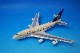 1/200 B747SP ����������ӥ����׿����ѵ��� HZ-HM1B [IF747SP0917] ����ե饤��/���