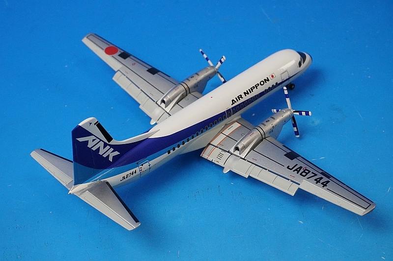 1/200 YS-11A ANK エアーニッポン さよならYS-11 JA8744 [YS21178