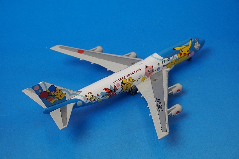 1/500 B747-400 ANA ポケモンジェット1999 JA8964 [NH50027] 全日空