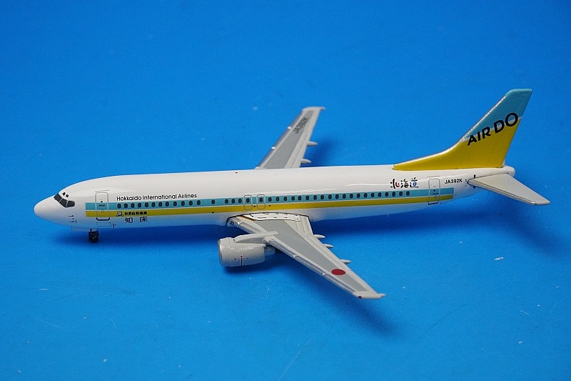 1/400 B737-400 AIRDO北海道 世界自然遺産 知床 JA392K ［15604B