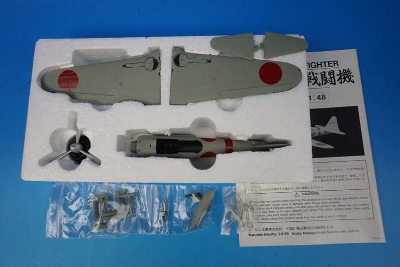 零式艦上戦闘機　21型　赤城　1/48 マルシン 零式艦上戦闘機 21型 赤城 1/48 マルシン マルシン 1/48 零式