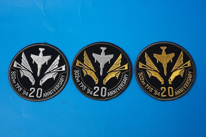 ��åڥ� JASDF �Ҷ������� ��302������ 20th ���˥С����꡼ �������亮 �⡦�䡦�ߥå��� ���祻�å� �٥륯���ʤ�/���