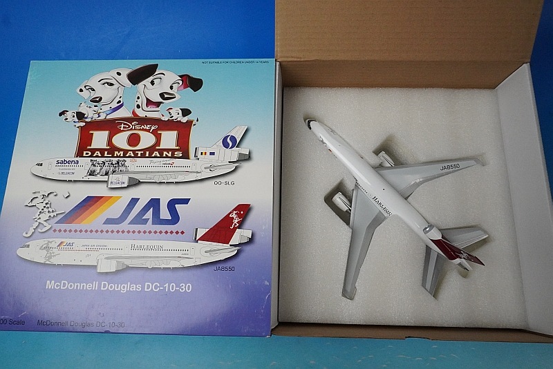 1/200 DC-10-30 JAS 日本エアシステム ハーレクイーン JA8550