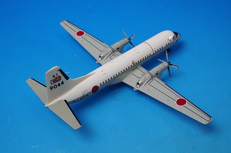 1/200 YS-11 TYPE M-A 61FS JMSDF ���弫���� 30TH ANNIVERSARY #9044 [YS21109] ����������/���