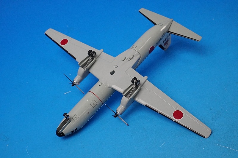 1/200 YS-11 TYPE M-A 61FS JMSDF ���弫���� 30TH ANNIVERSARY #9044 [YS21109] ����������/���