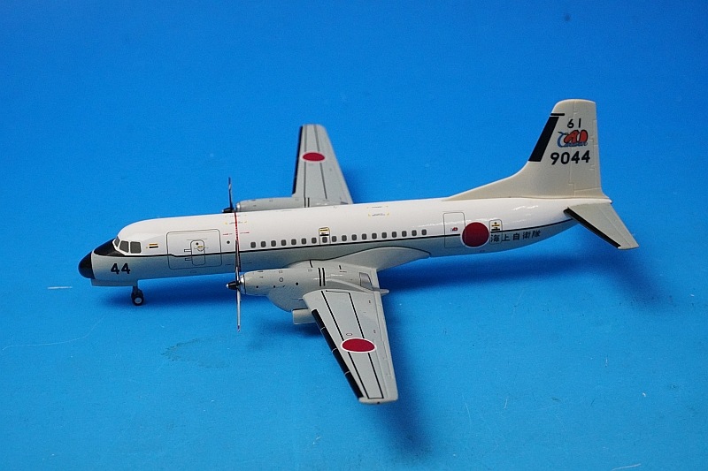 1/200 YS-11 TYPE M-A 61FS JMSDF ���弫���� 30TH ANNIVERSARY #9044 [YS21109] ����������/���