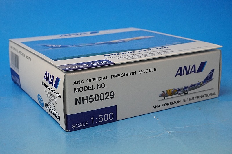 【新品】ANA 公式モデル ポケモン お花ジャンボ 1/500 B747-400 1/500 B747-400 ANA ポケモンジェット お花ジャンボ JA8956