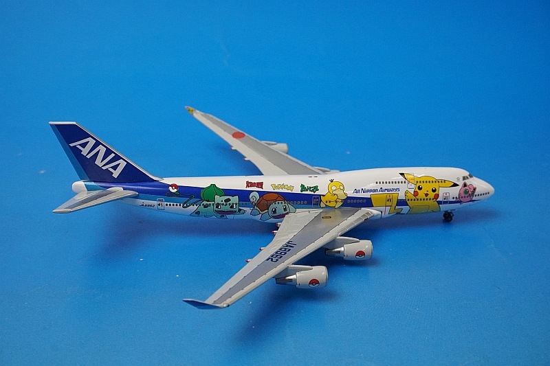 美品‼️全日空商事ANA B747-400 ポケモンジェット　インターナショナル 1/500 B747-400 ANA ポケモンジェットインターナショナル JA8962
