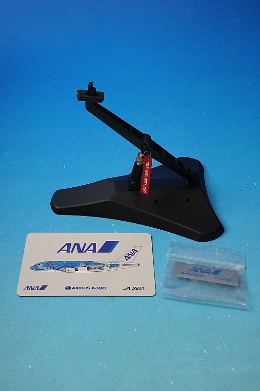 1/200 A380-800 ANA FLYING HONU Lani ブルー JA381A [EW2388005] JC