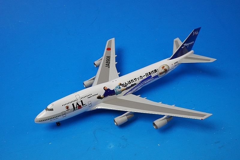 1/400 JAL旅客機コレクション B737-800 がんばろう日本 - メルカリ