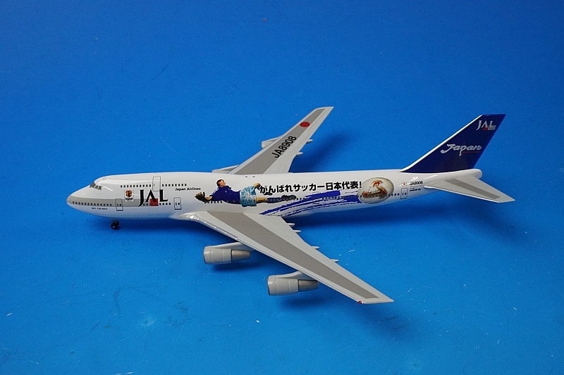 あさひろ様用❗️1/400 ANA B787-8  JAL  B747-400 非売品・新商品情報】1/400 B747-400 ANA「ハッピーフライト