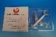 1/400 B747SR JAL  JA8124 [JA006B] Jet-/