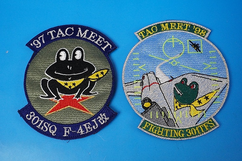 301飛行隊 平成22年 戦競ワッペン 301飛行隊 平成22年 戦競ワッペン