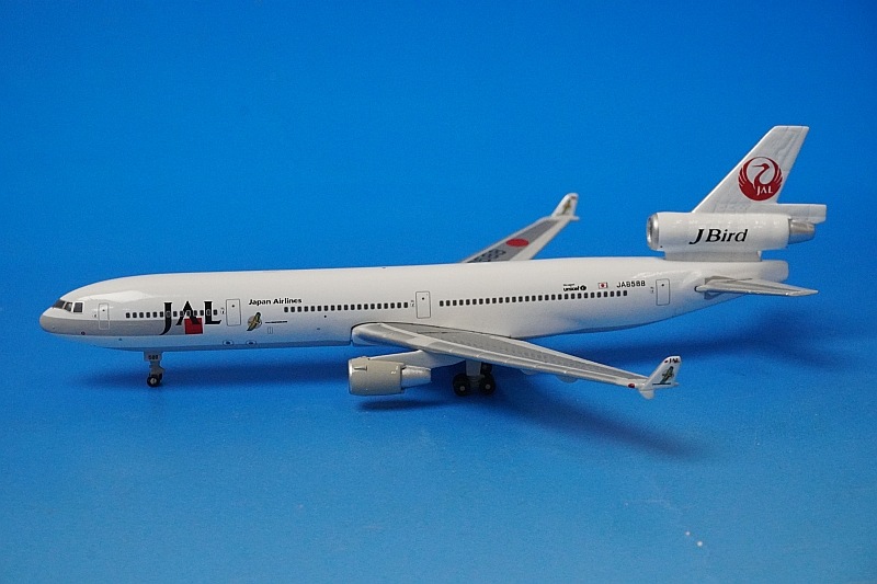 航空機・ヘリコプター JAL 新しい到着 1/400 MD-11 JAL Jバード エトピリカ JA8580 [10074
