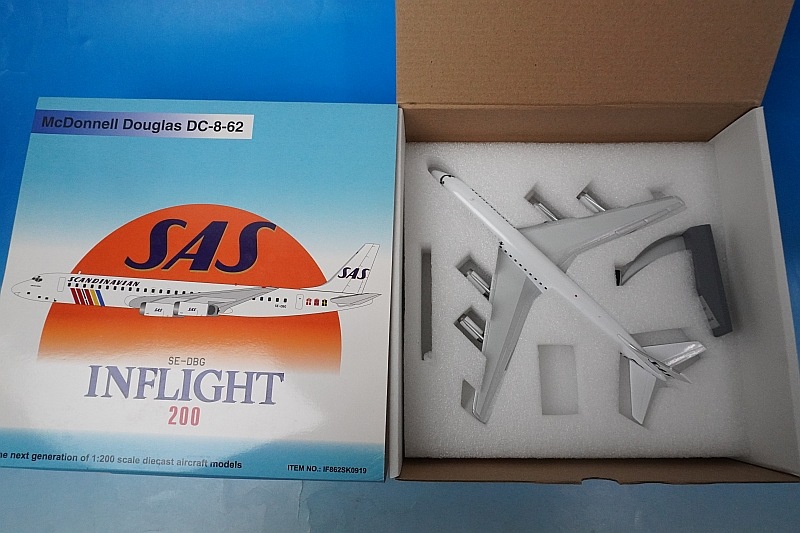 1/200 DC-8-62 SAS �����󥸥ʥӥ� SE-DBG ��IF862SK0919�� ����ե饤��/���