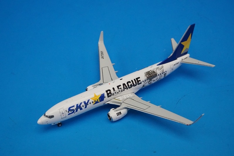 1_000000046462.jpg?1754449196