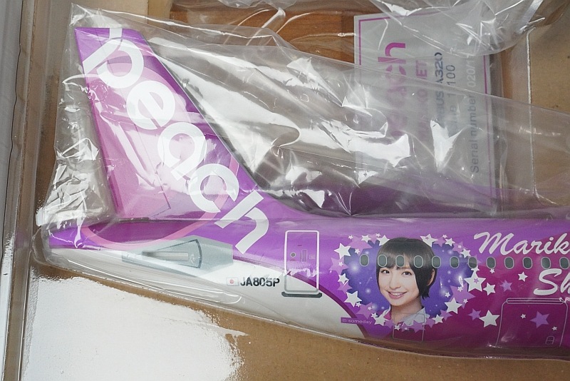 ピーチ Mariko jet 1:100 エアバス A320 未使用品 ピーチ peach