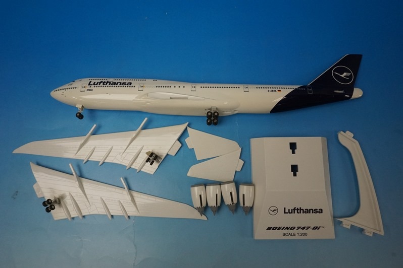 1/200 B747-8i ルフトハンザ D-ABYA [SKR1040] ＊ブリスター＆外箱欠品