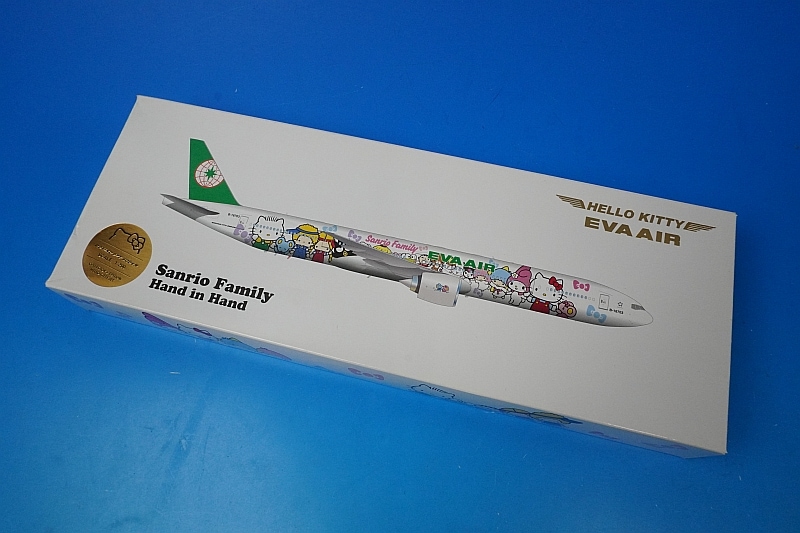 1/200 B777-300ER エバエアー サンリオ ファミリー Hand in Hand