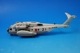1/72 �����륹���� MH-53E �����ɥ饴�� ���弫���� ��111�Ҷ��� ������ #8621 ��KBW72101�� ����ǰ�/���