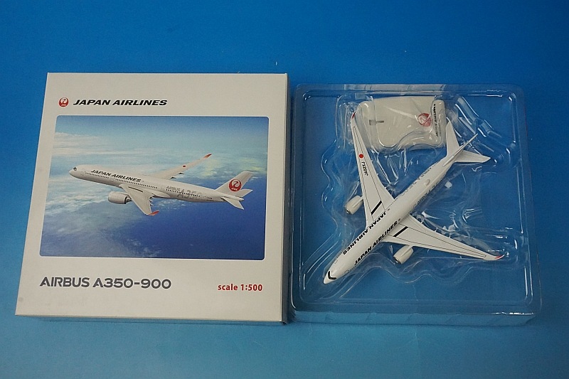 1/500 A350-900 JAL Black 2号機 (黒色A350ロゴ) JA02XJ