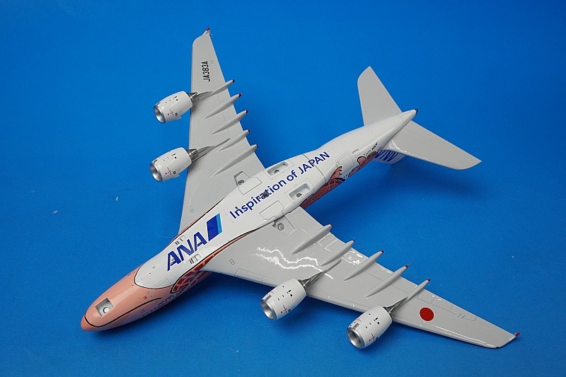 1/400 A380-800 ANA FLYING HONU サンセットオレンジ JA383A