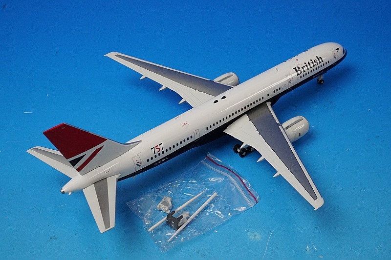 Boeing727_223出品 GeminiJets(DARON) B757-200F UPS航空 N464UP 1/400[DAR832]