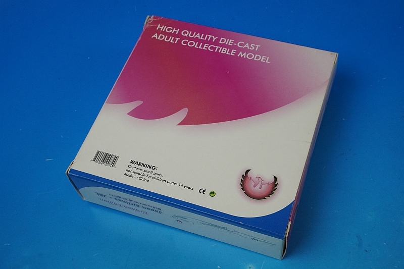 海外製マステ 新品、中古 11本 70ZV-2 # 70C5-0438 | 建設機械・船舶の総合貿易「株式会社