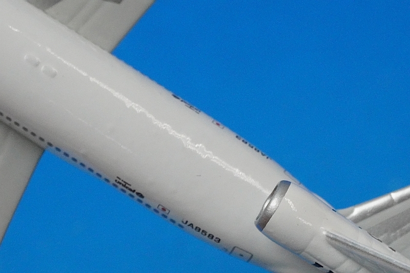 1/400 MD-11 JAL Jバード イヌワシ JA8583 ［10074］ フェニックス
