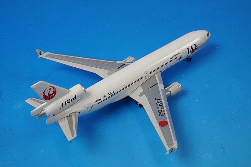 貨物機模型　南アフリカ航空　MD-11　1/400　　け 貨物機模型 南アフリカ航空 MD-11 1/400 け 貨物機模型