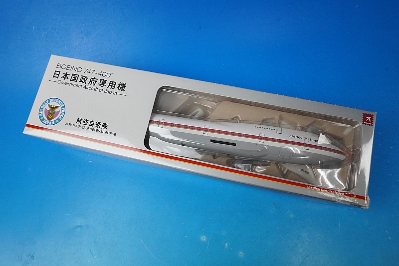 1/200 B747-400 JASDF ���ܹ��������ѵ� 20-1101 [2513] �ۡ�����/���