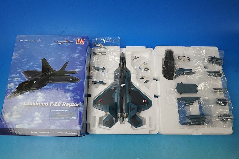1/72 F-22 ラプター 航空自衛隊 想定塗装(架空) AAM-3付属 ［HA2830