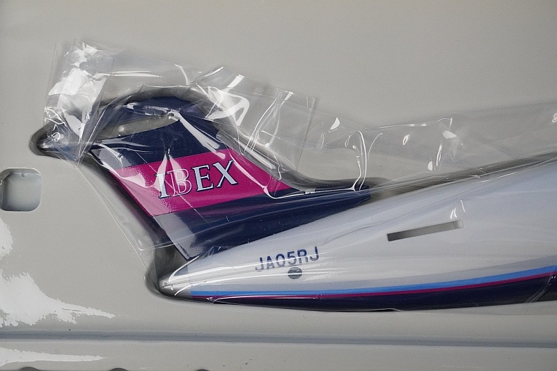 1/100 CRJ-700 IBEX アイベックスエア JA05RJ ［FW700］ エバーライズ