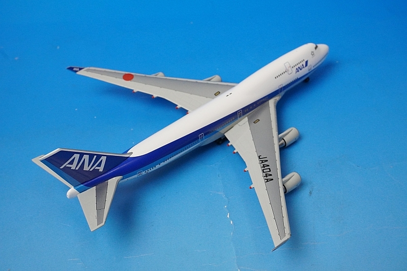 1/400 全日空商事 NH40017 B747SR-100 - メルカリ