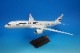 1/100 A350-900 JAL ��������� (A350�����ʤ�) JA04XJ �ѥå��ߥ�/���