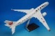 1/100 A350-900 JAL ��������� (A350�����ʤ�) JA04XJ �ѥå��ߥ�/���