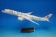 1/100 A350-900 JAL ��������� (A350�����ʤ�) JA04XJ �ѥå��ߥ�/���