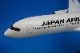 1/100 A350-900 JAL ��������� (A350�����ʤ�) JA04XJ �ѥå��ߥ�/���