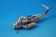 1/144 CH-53E �����륹���� �����ѡ������ꥪ�� ����ꥫ��ʼ�� �������ۡ��� �ߥ�ޡ����� [AVFS-1606016] S14/�������ե���/���