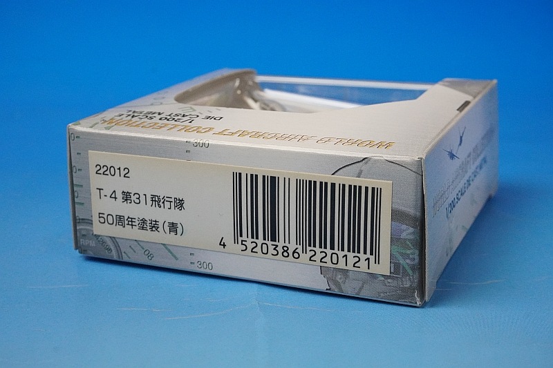 1/200 T-4 JASDF Ҷ 31 50ǯ(֥롼) #66-5747 22012] ɥեȥ쥯/