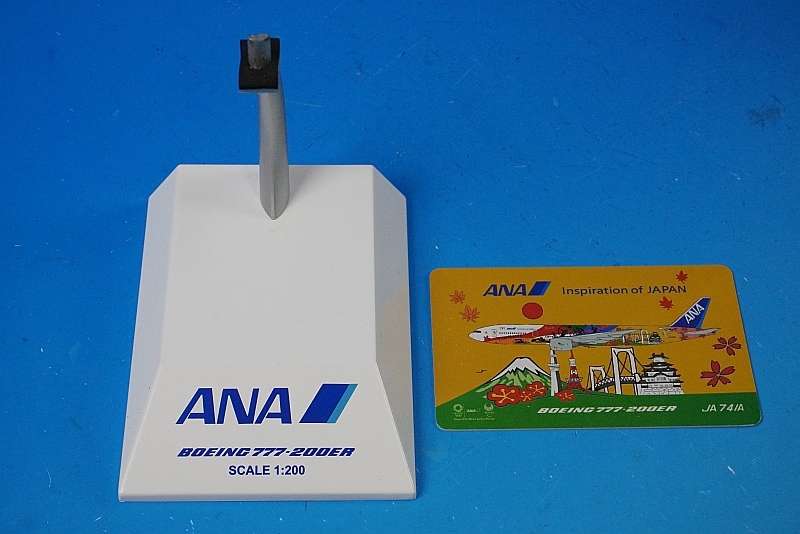 航空機・ヘリコプター ANA HELLO 2020 JET 777-200ER 1:200 1/200 B777-200ER ANA HELLO 2020 JET JA741A ［EW2772001］ JC