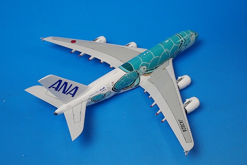 1/400 A380-800 ANA FLYING HONU エメラルドグリーン JA382A ［WB4032
