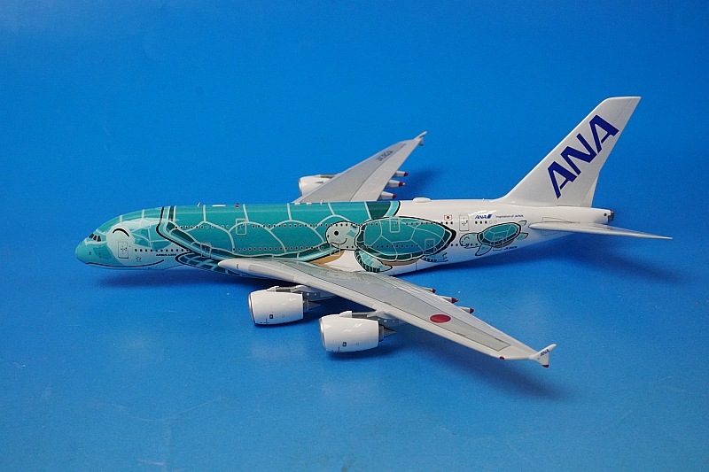 1/400 A380-800 ANA FLYING HONU エメラルドグリーン JA382A ［WB4032