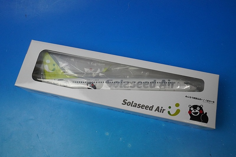 1/130 B737-800W ���饷�ɥ��� ���ޥ��� JA805X [SNJ1303�� ���С��饤��/���