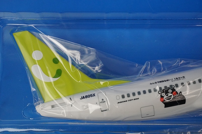 1/130 B737-800W ���饷�ɥ��� ���ޥ��� JA805X [SNJ1303�� ���С��饤��/���