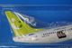 1/130 B737-800W ���饷�ɥ��� ���ޥ��� JA805X [SNJ1303�� ���С��饤��/���