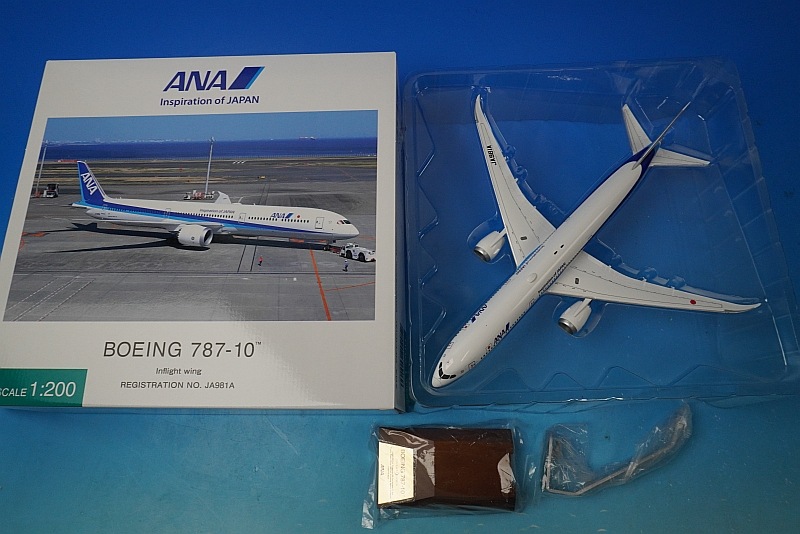 1/200 B787-10 ANA WiFi��ɡ��ࡦ�����Ĥ� JA981A ��NH20205�� ����������/���