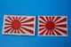 ��åڥ� JASDF �Ҷ������� ���ϴ� �ѷ� 2�祻�å� �٥륯�����ꡦ�ʤ�/���
