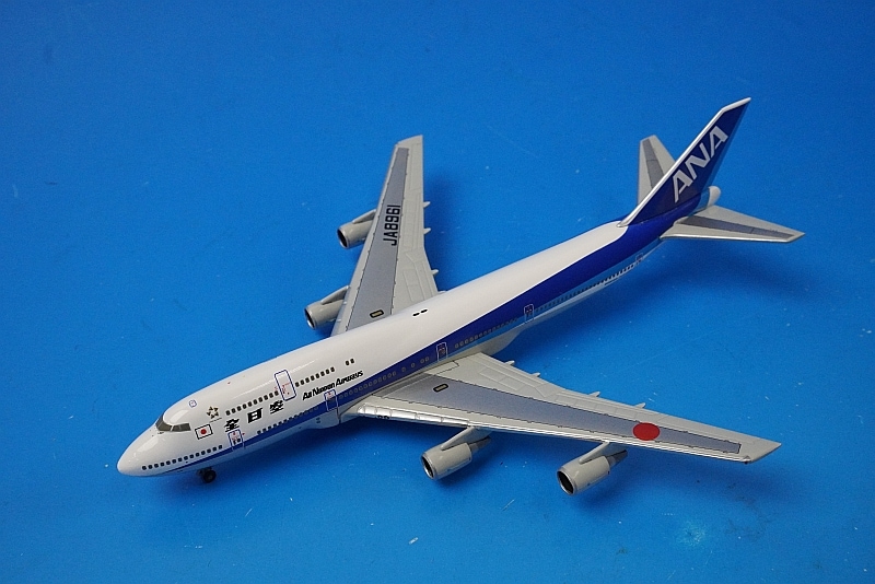 ❶　1/500　ANA 全日空 飛行機模型 4機　※ばら売り不可 NH20198 全日空商事特注品 ANA All Nippon Airways / 全日空