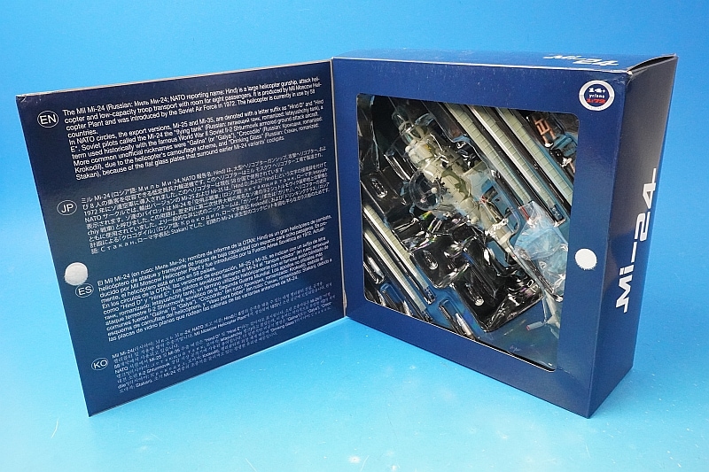 1/72 Mi-24 �ߥ� ���������� �ϥ���ɥ����å��إꥳ�ץ��� ���ݥ꡼���� 2022ǯ���� ��14005PF0509�� PANZERKAMPF �ѥ�ĥ��������/���